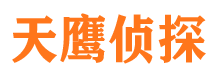 临潼寻人公司